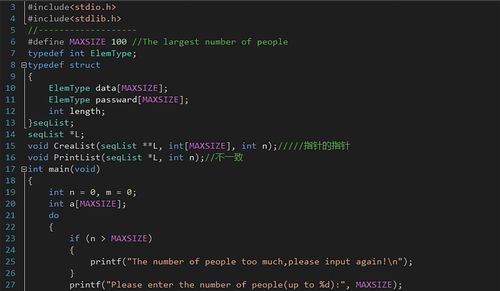 計算機(jī)編程語言與網(wǎng)絡(luò)工程的融合與發(fā)展
